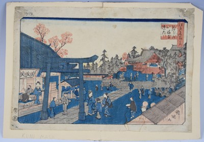 Lot 1080 - Utagawa Kuniteru (Japanese c.1808-1876) -...