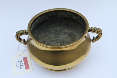 Lot 2546 - A Chinese gilt bronze censer, having applied...