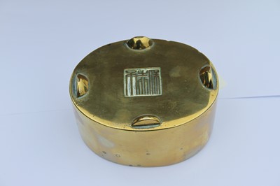 Lot 2545 - A Chinese gilt bronze censer, of plain oval...