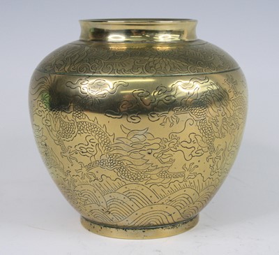 Lot 2547 - A Chinese gilt bronze vase, of shouldered...