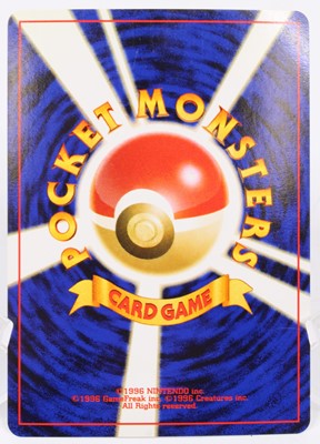 Lot 1709 - A collection of Pokemon original Japanese and...