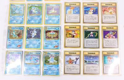 Lot 1709 - A collection of Pokemon original Japanese and...