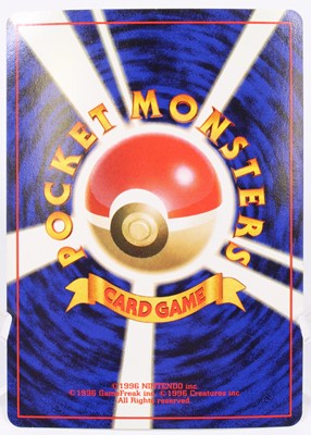 Lot 1709 - A collection of Pokemon original Japanese and...