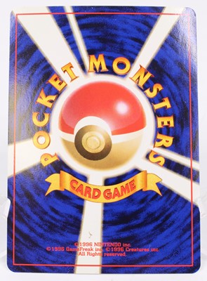 Lot 1709 - A collection of Pokemon original Japanese and...