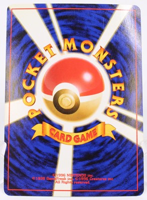 Lot 1709 - A collection of Pokemon original Japanese and...