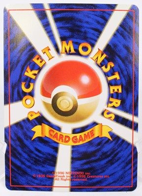 Lot 1709 - A collection of Pokemon original Japanese and...
