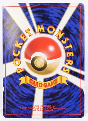 Lot 1709 - A collection of Pokemon original Japanese and...