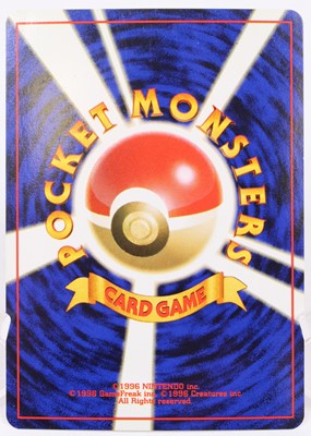 Lot 1709 - A collection of Pokemon original Japanese and...