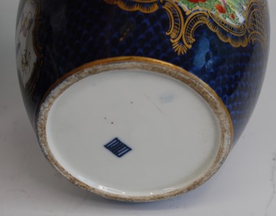 Lot 2054 - A pair of Edmé Samson of Paris porcelain jars...
