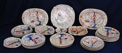 Lot 2231 - A Derby porcelain part dinner service,...