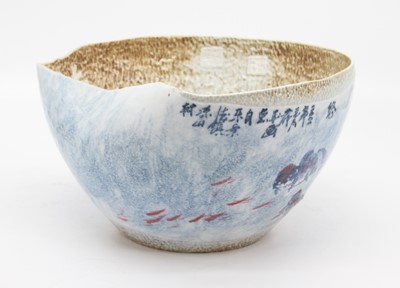 Lot 5 - A 20th century Chinese studio pottery bowl,...