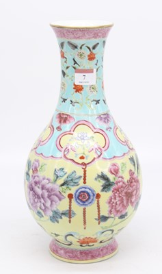 Lot 7 - A 20th century Chinese porcelain vase, enamel...