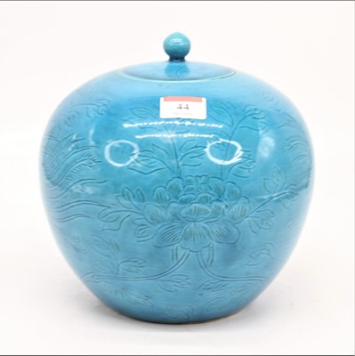 Lot 44 - A modern Chinese blue glazed pottery jar and...