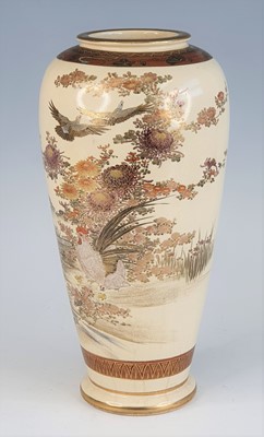 Lot 2558 - A Japanese Satsuma earthenware vase, Meiji...