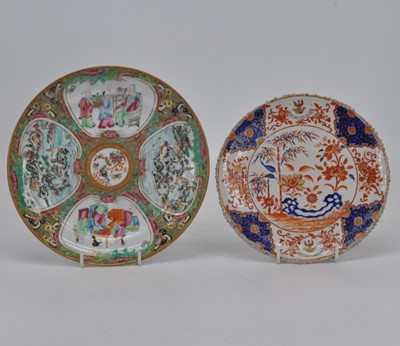 Lot 128 - A 19th century Chinese Canton porcelain plate,...