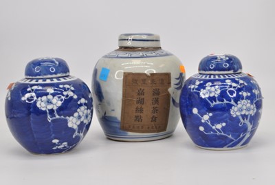 Lot 177 - A pair of Chinese blue & white ginger jars,...