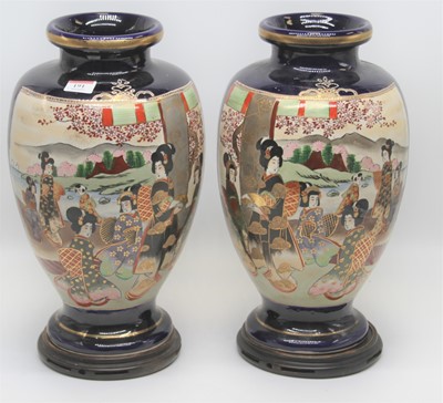 Lot 191 - A pair of Japanese satsuma vases, each...