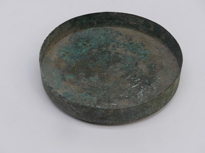 Lot 578 - A Persian copper dish, dia.25cm