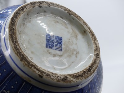 Lot 18 - A Chinese blue & white vase, of Hu form,...