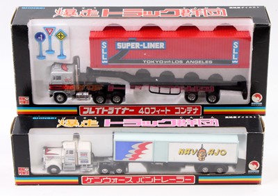 Lot 911 - 2 Shinsei of Japan Mini Power boxed trucks...