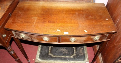 Lot 1277 - An early 20th century mahogany bowfront...