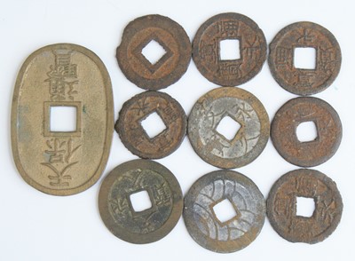 Lot 2342 - Japan, 1835 100 Mon, obv: four vertical...