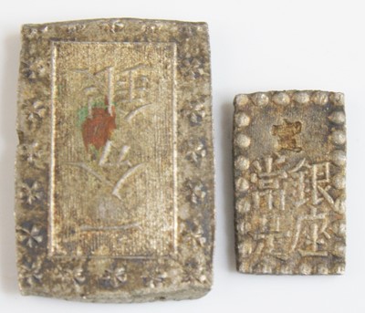 Lot 2342 - Japan, 1835 100 Mon, obv: four vertical...
