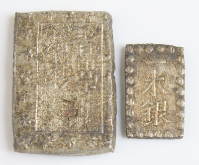 Lot 2342 - Japan, 1835 100 Mon, obv: four vertical...