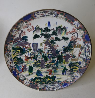 Lot 14 - A Japanese porcelain charger, enamel decorated...