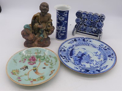 Lot 71 - A collection of Chinese ceramics, to include...