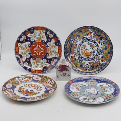Lot 58 - An 18th century Chinese famille rose porcelain...
