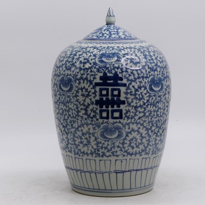 Lot 63 - A Chinese blue & white jar and cover of ovoid...