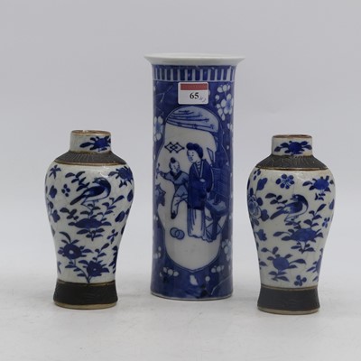 Lot 65 - A Chinese blue & white porcelain sleeve vase,...