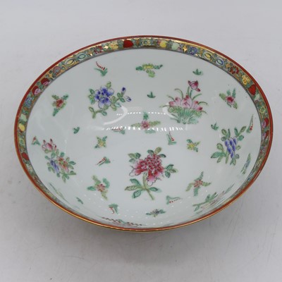 Lot 68 - A Chinese porcelain bowl, enamel decorated...