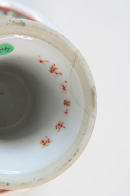 Lot 2057 - A Chinese famille jaune and famille rouge...