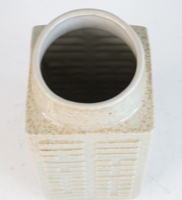 Lot 2032 - A Chinese 19th century celadon Cong pottery...