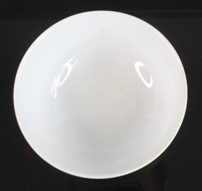 Lot 2060 - A Chinese Guangxu period (1871-1908) porcelain...