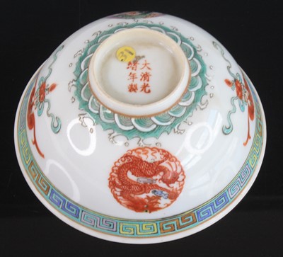Lot 2060 - A Chinese Guangxu period (1871-1908) porcelain...