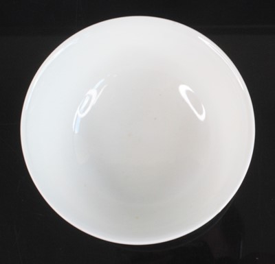 Lot 2061 - A Chinese Guangxu period (1871-1908) porcelain...