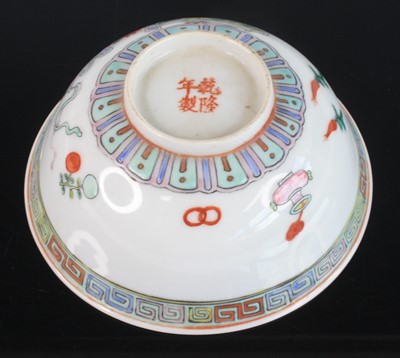 Lot 2061 - A Chinese Guangxu period (1871-1908) porcelain...