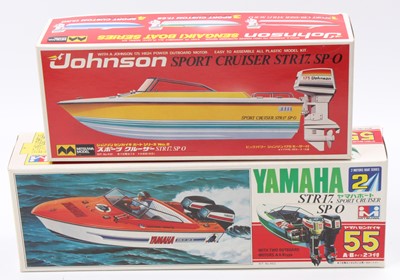 Lot 138 - Mitsuwa 1.18 scale, Motorised Sports Cruiser...