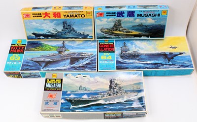 Lot 738 - Otaki Warship kits 1.800 scale, 6 - US Navy...