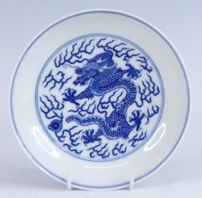 Lot 2362 - A Chinese blue and white porcelain dish,...