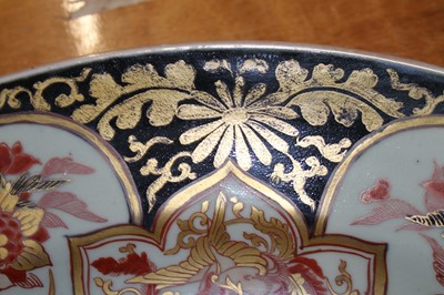 Lot 2357 - A Japanese Imari porcelain charger, 19th...