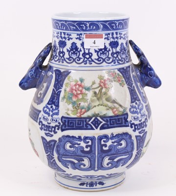 Lot 4 - A Chinese blue and white porcelain vase, of...