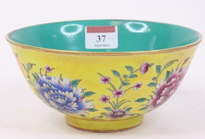 Lot 37 - A Chinese porcelain bowl, enamel decorated...