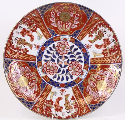 Lot 65 - A 20th century Japanese porcelain charger, dia....