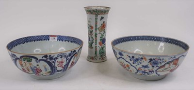 Lot 118 - An 18th century Chinese blue and white bowl,...