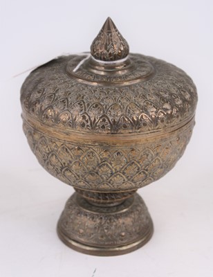Lot 249 - An Indian white metal pedestal dish and cover,...