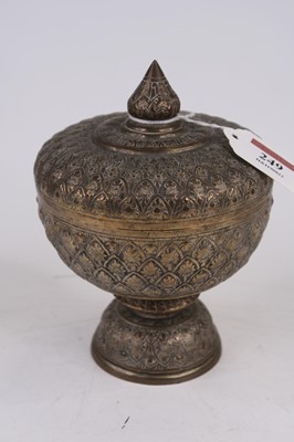Lot 249 - An Indian white metal pedestal dish and cover,...